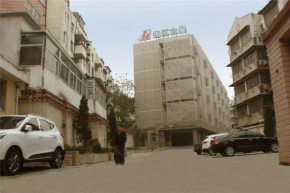 Гостиница Jinjiang Inn Bengbu Railway Station First Jiefang Road  Бэнбу